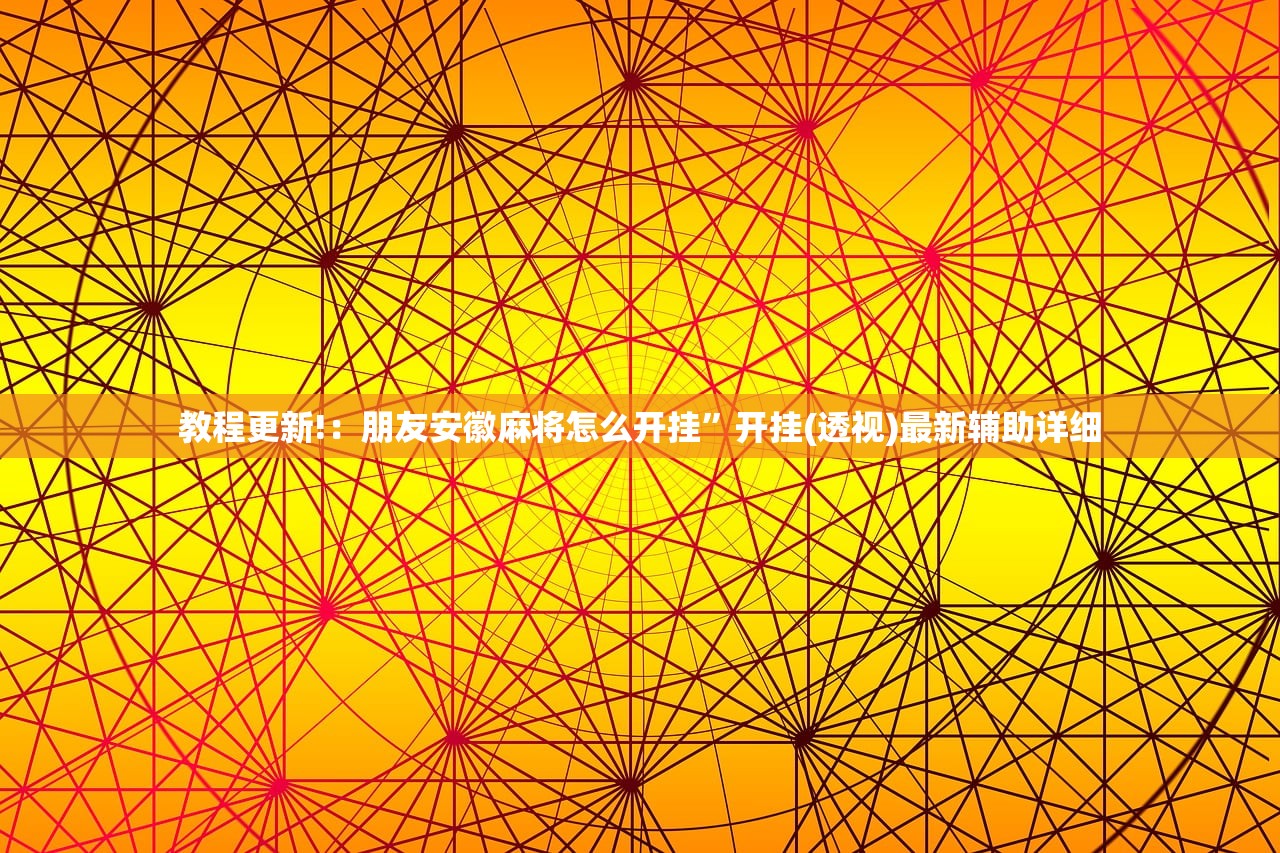 【12速变速箱/12速变速箱换档视频程】
