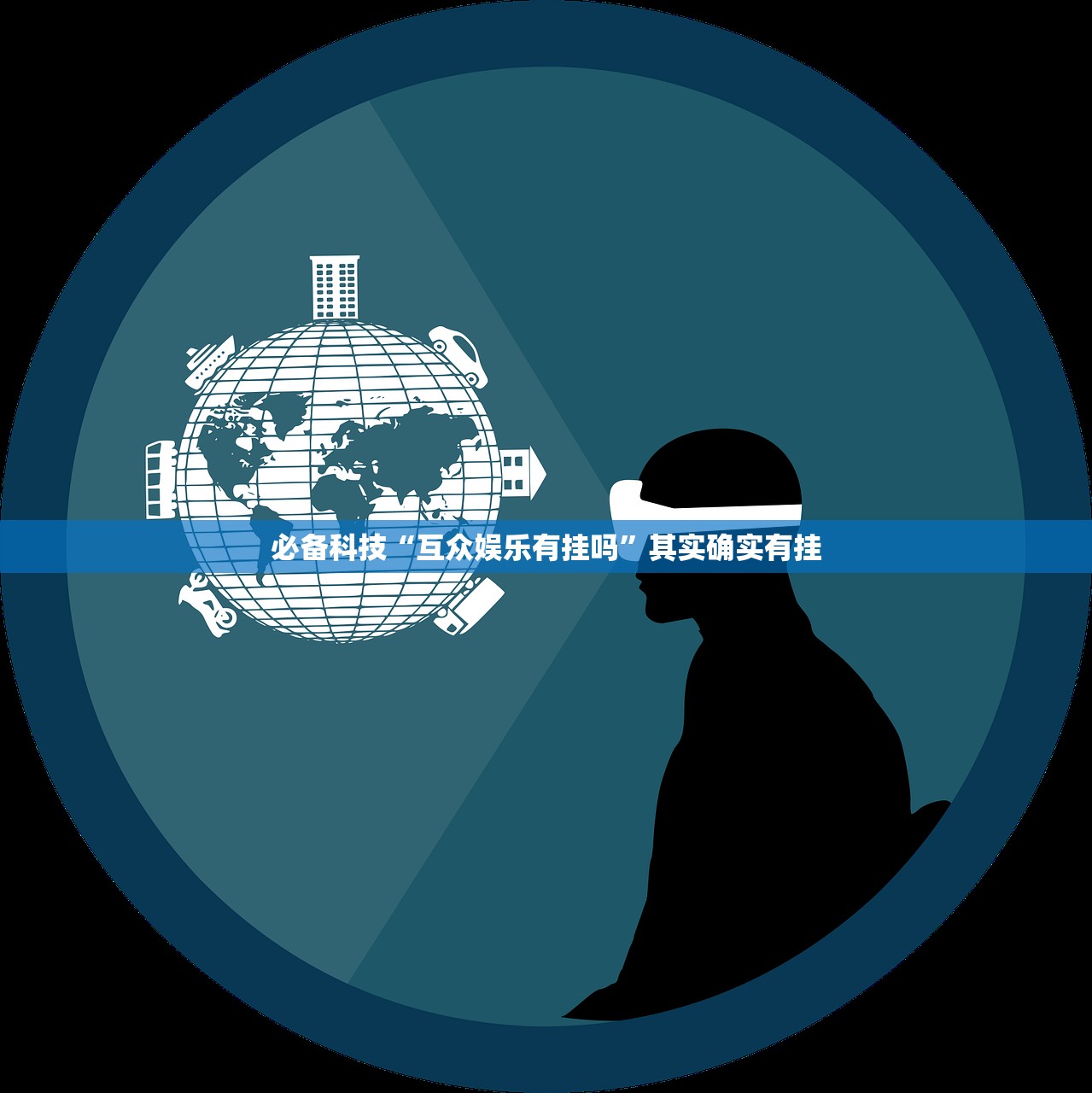 【高速免费2024年时间一览表,高速免费时间2020延长到什么时候】