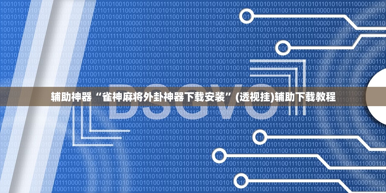 杭州周6那个限行/杭州周六周天限行