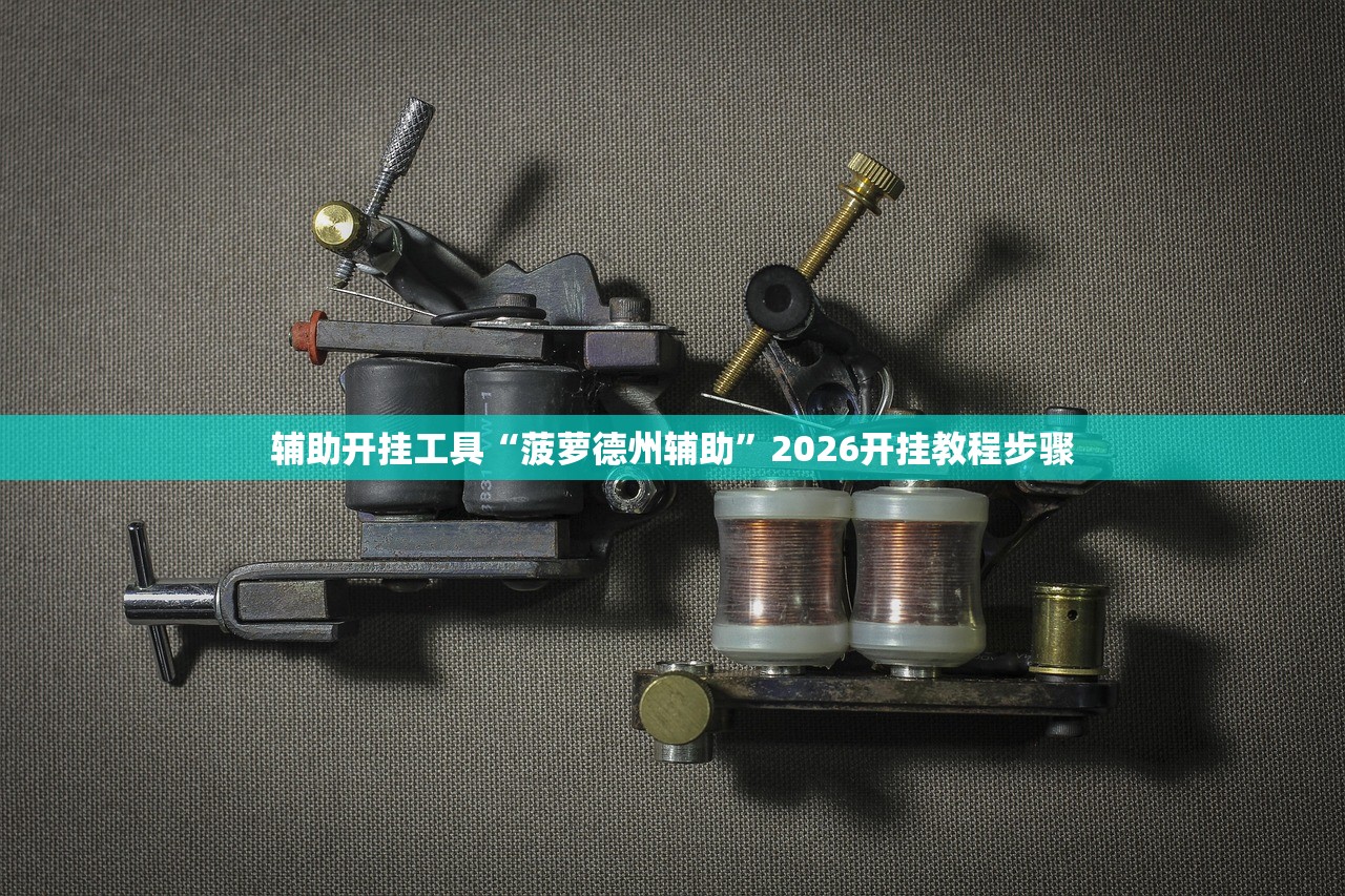 【北京2学校封闭管理/北京学校封闭式管理什么时候结束】