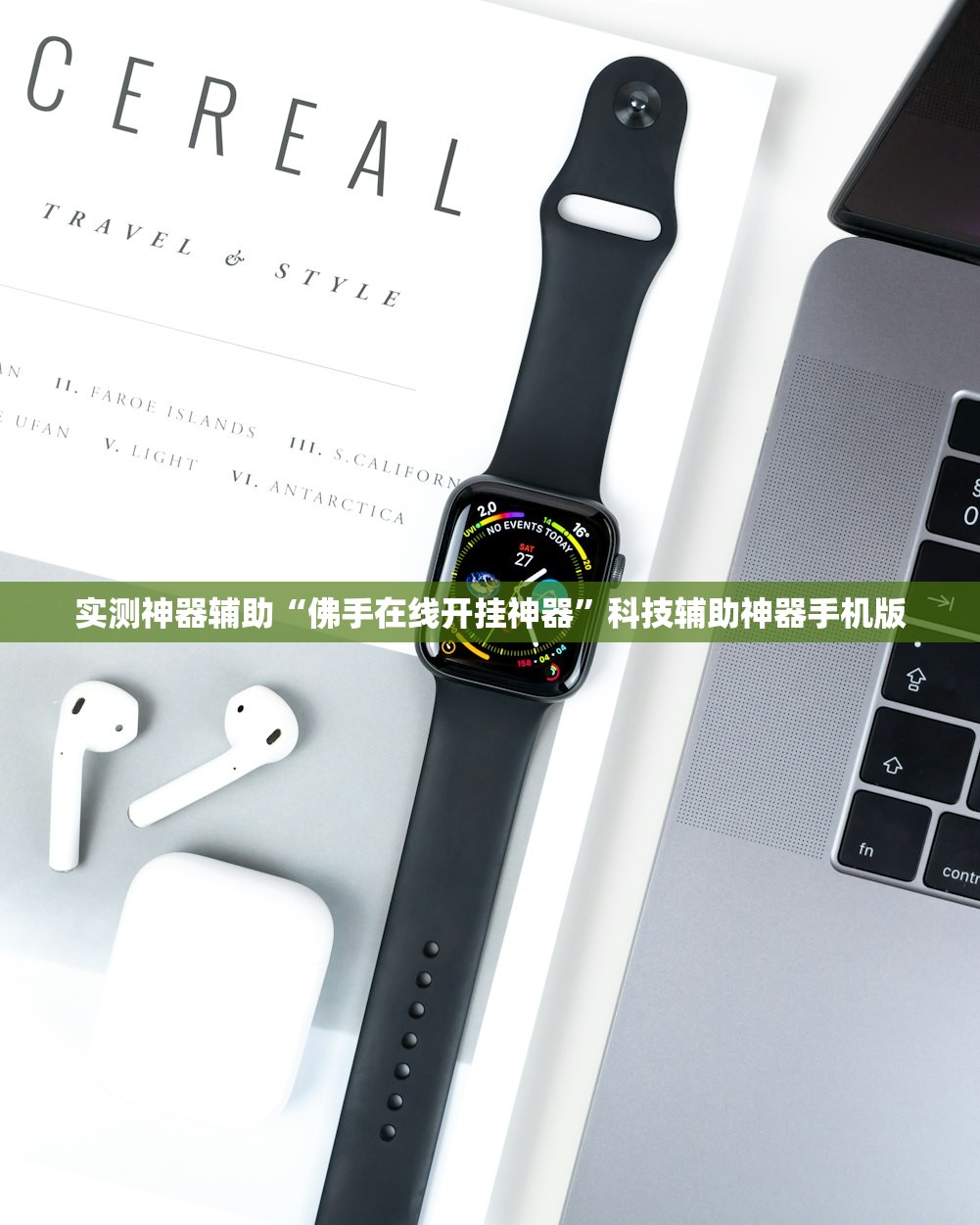 中华变速箱油/中华汽车变速箱油多久换一次