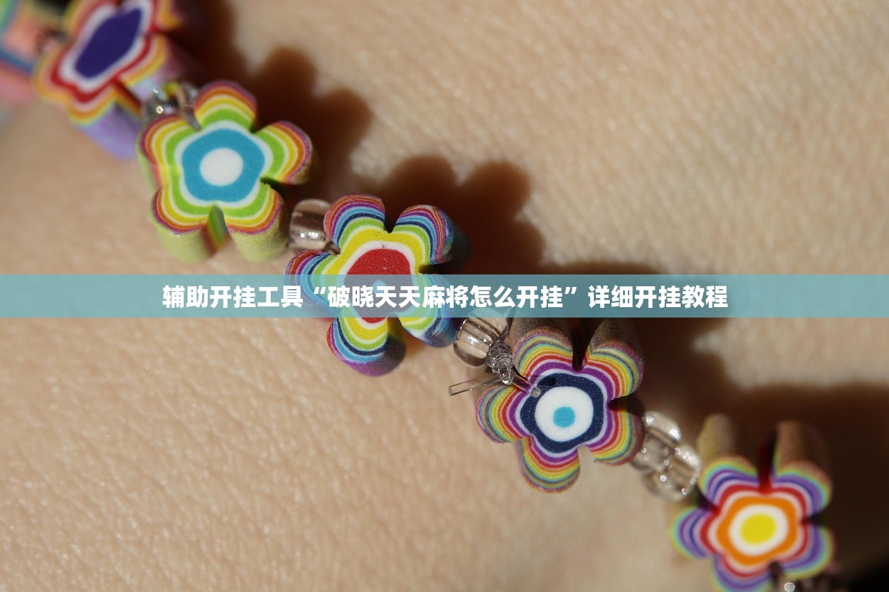 衡水枣强疫情/衡水市枣强疫情