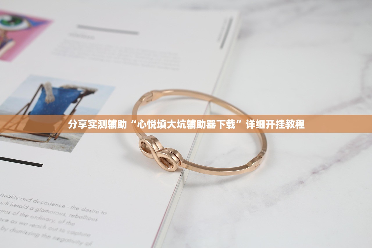 衡水枣强疫情/衡水市枣强疫情