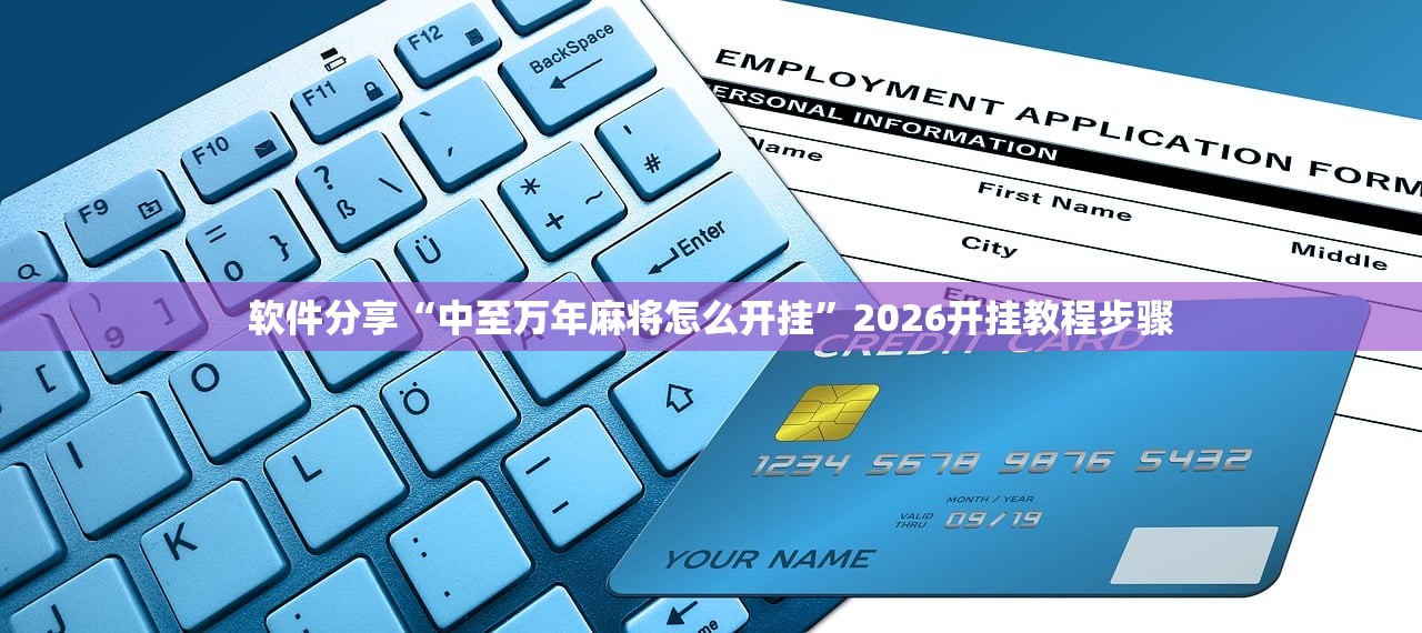 【在行业中取得领先地位的企业,处于行业领先地位 还可以怎么说】
