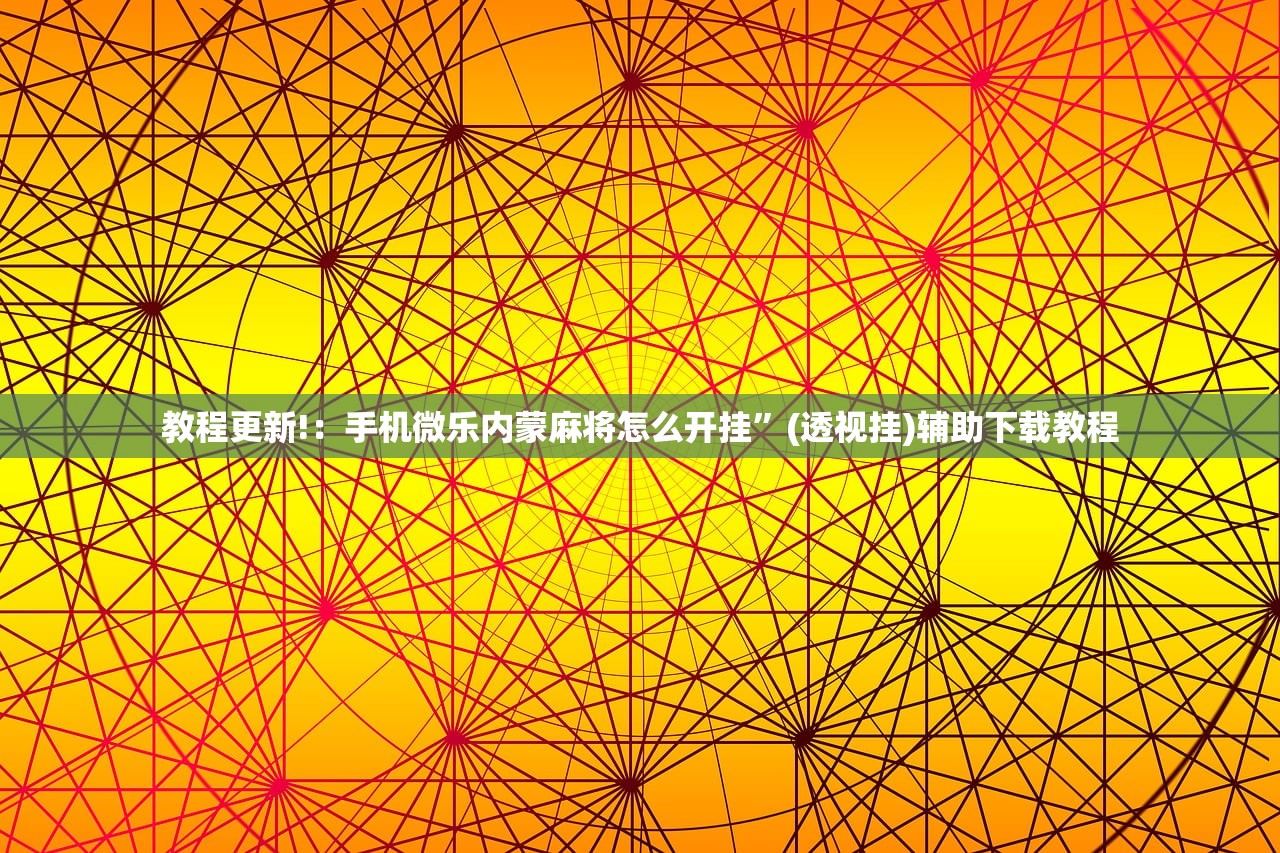 天津最近的疫情情况/天津最近疫情情况报道视频