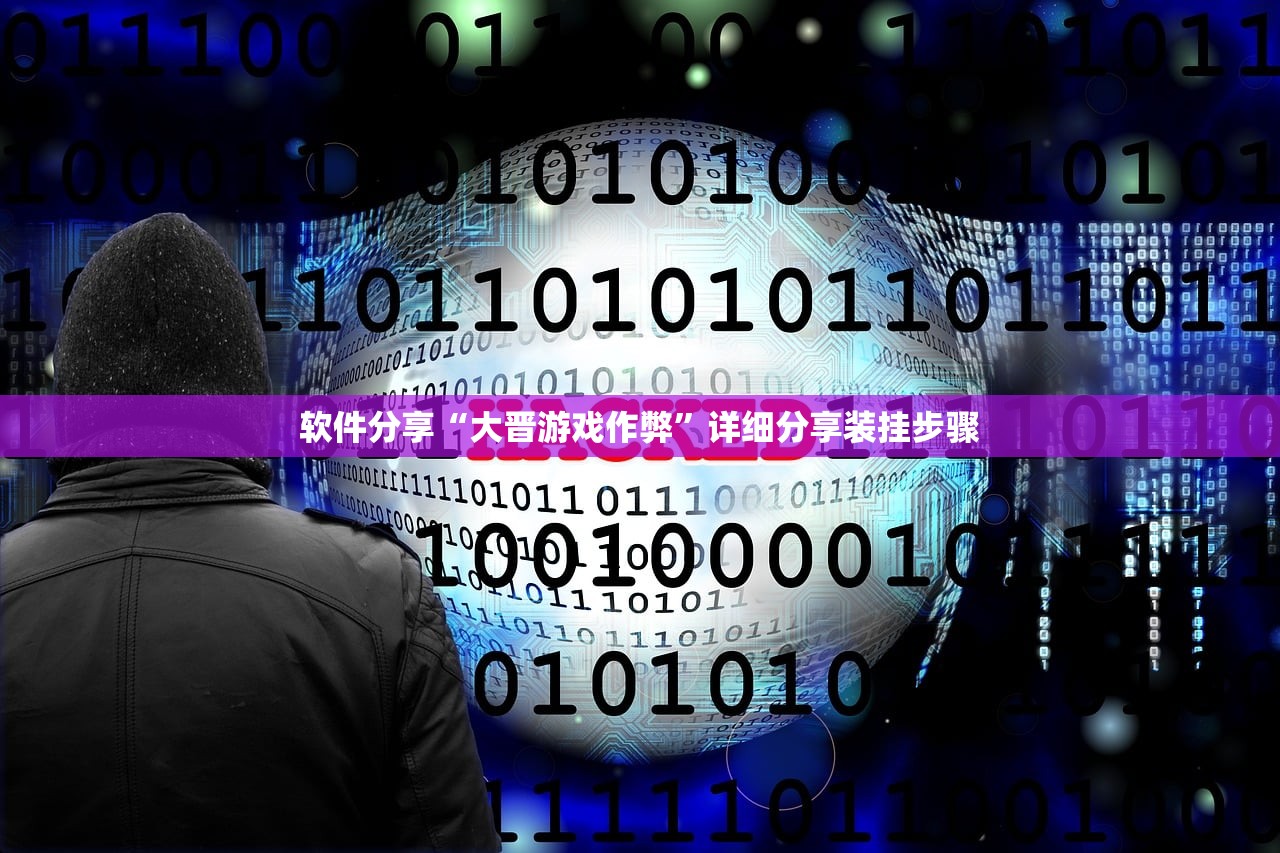 全球确诊人数超372万例/全球确诊人数占总人口比例