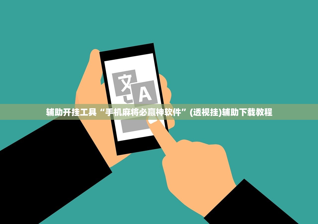 禄口机场疫情:禄口机场疫情严应骏负责啥