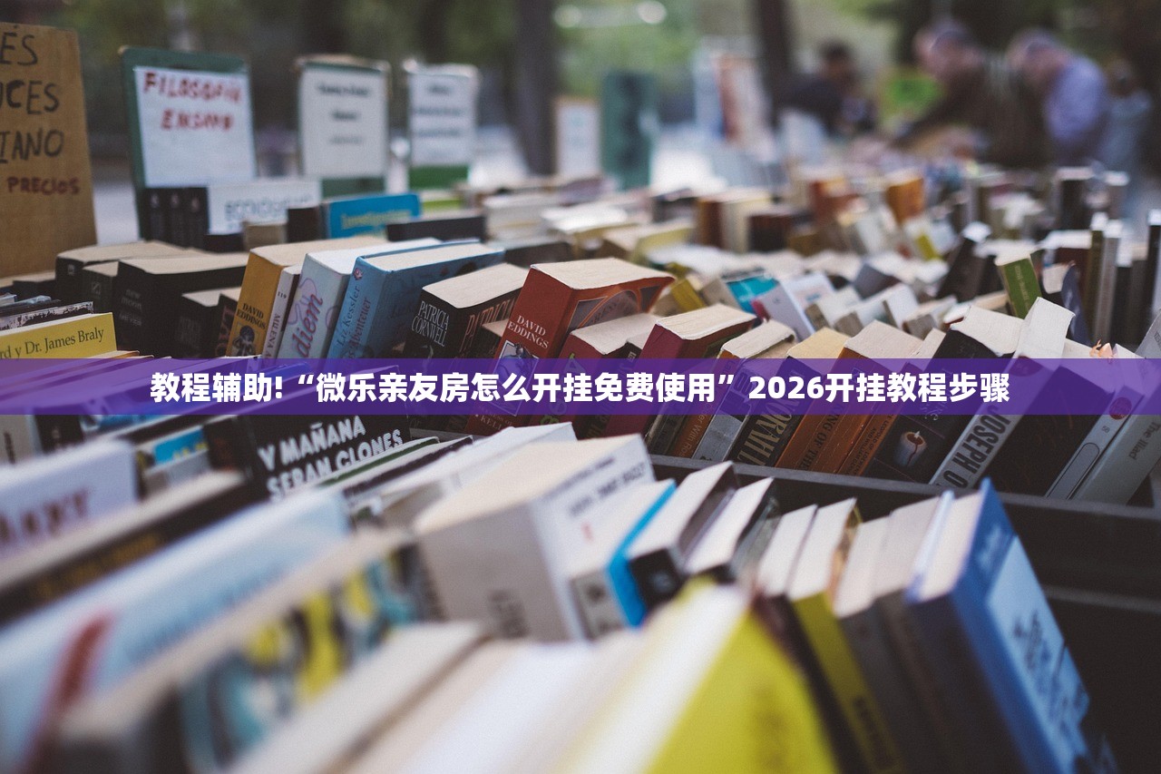 全球确诊人数超372万例/全球确诊人数占总人口比例