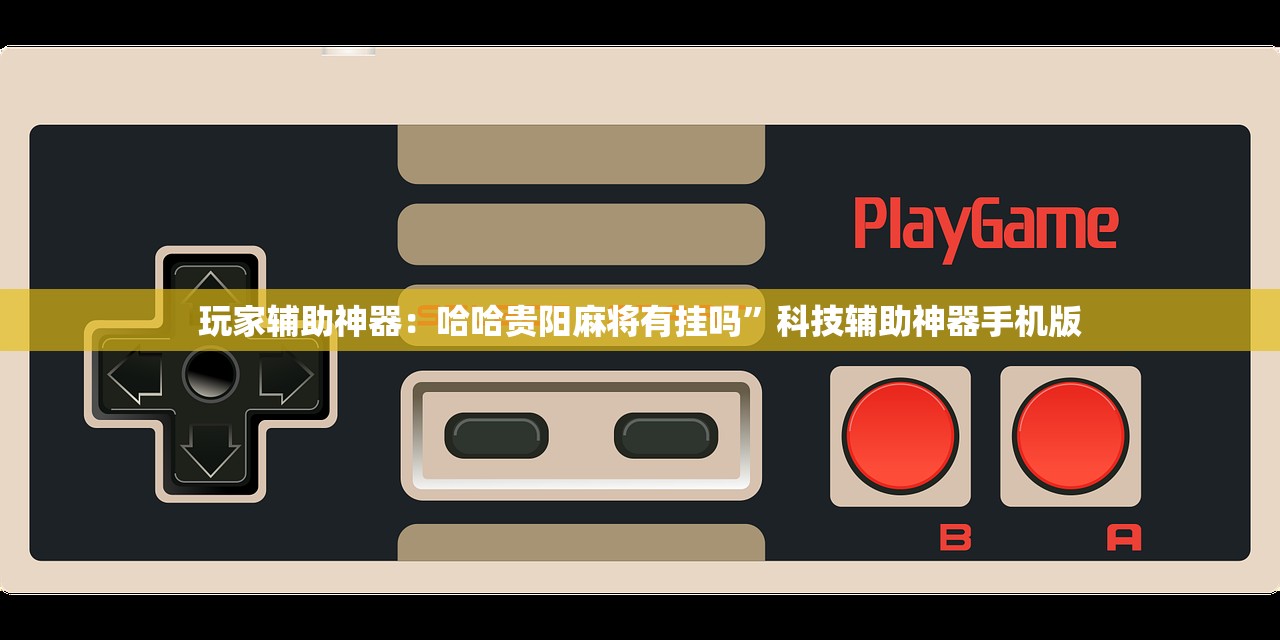 【31省本土新增13例/31省新增103例本土88例】