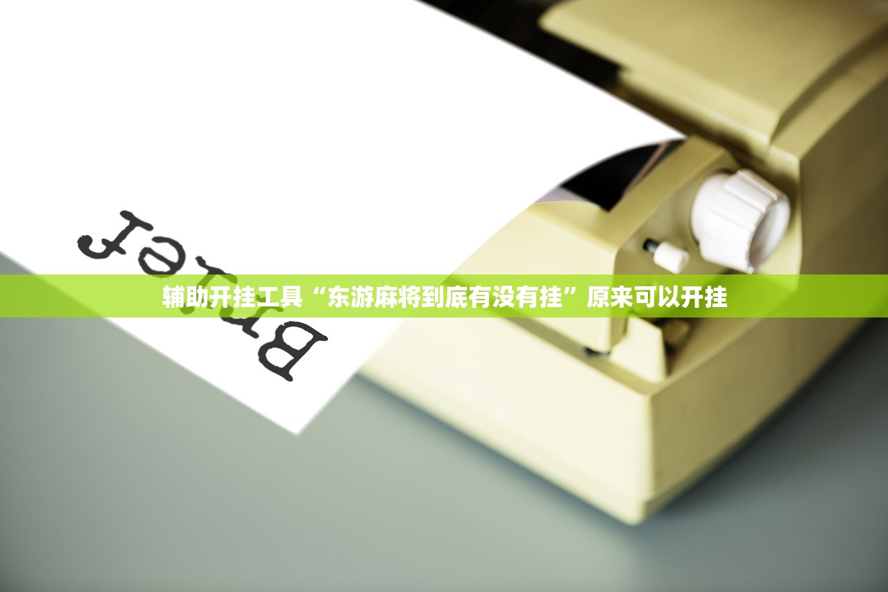快车注册对车辆要求/注册快车车主会变成营运车吗