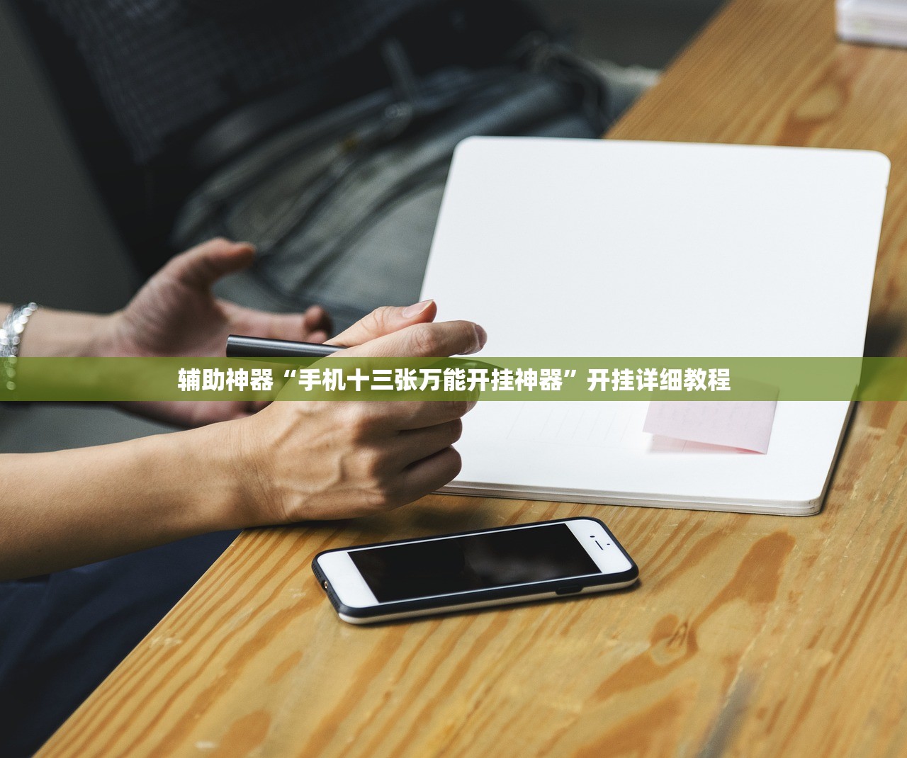 帝国与文明布局（帝国与文明官网下载）