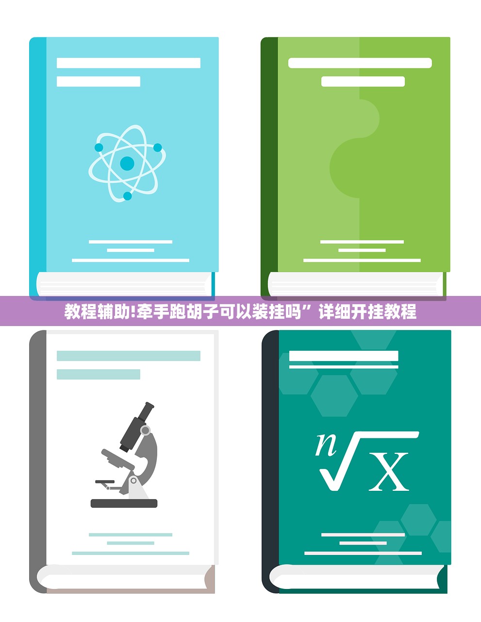 【蔚来汽车车型,蔚来汽车型号价格】