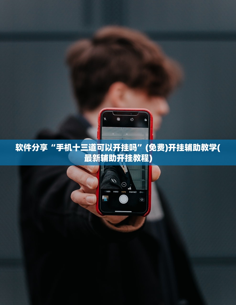 疫情科学家（疫情期间4位伟大科学家）