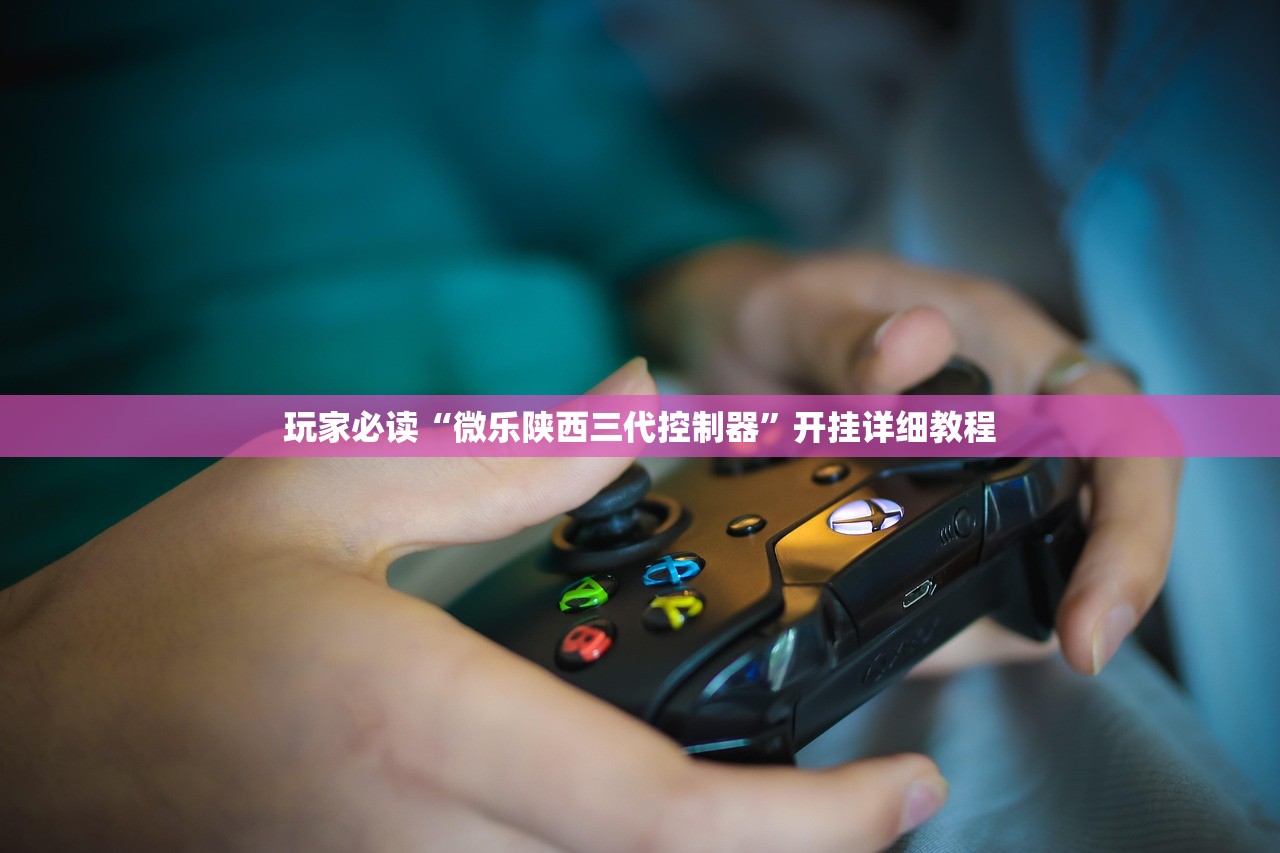 冬季正确热车方法（冬季热车的方法）