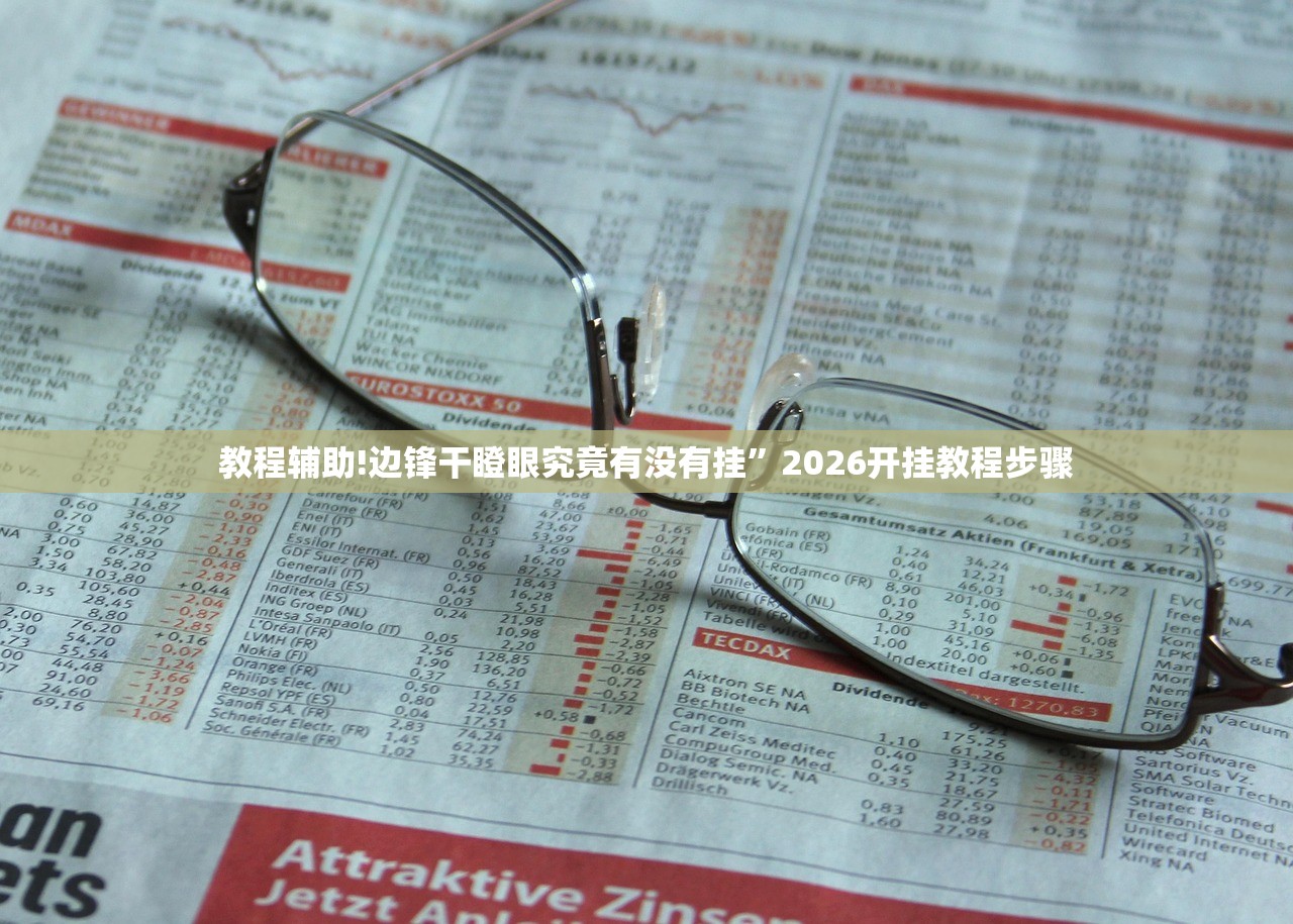 冬季正确热车方法（冬季热车的方法）