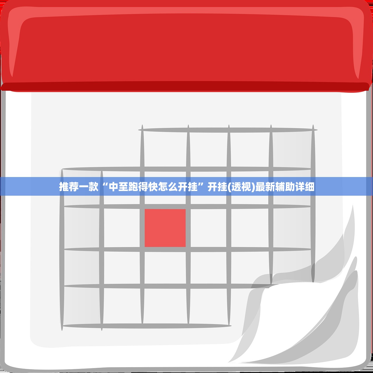 31省区市昨日新增确诊59例/31省区市昨日新增确诊54例