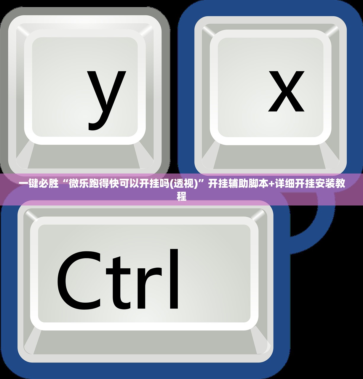 新款东风风神越野车/东风风神越野车x7图片和价格