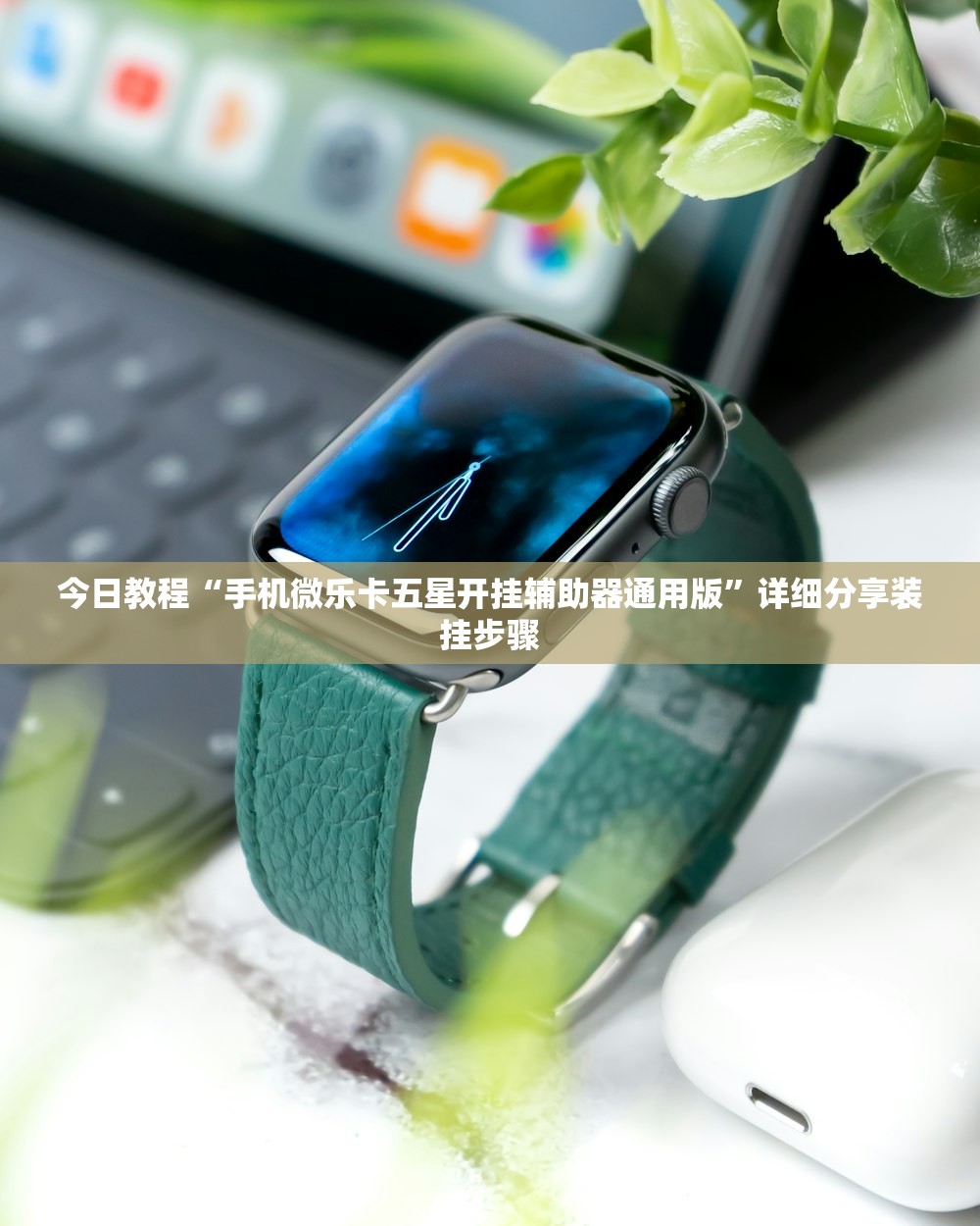 锐志最新款:锐志最新款内饰图片