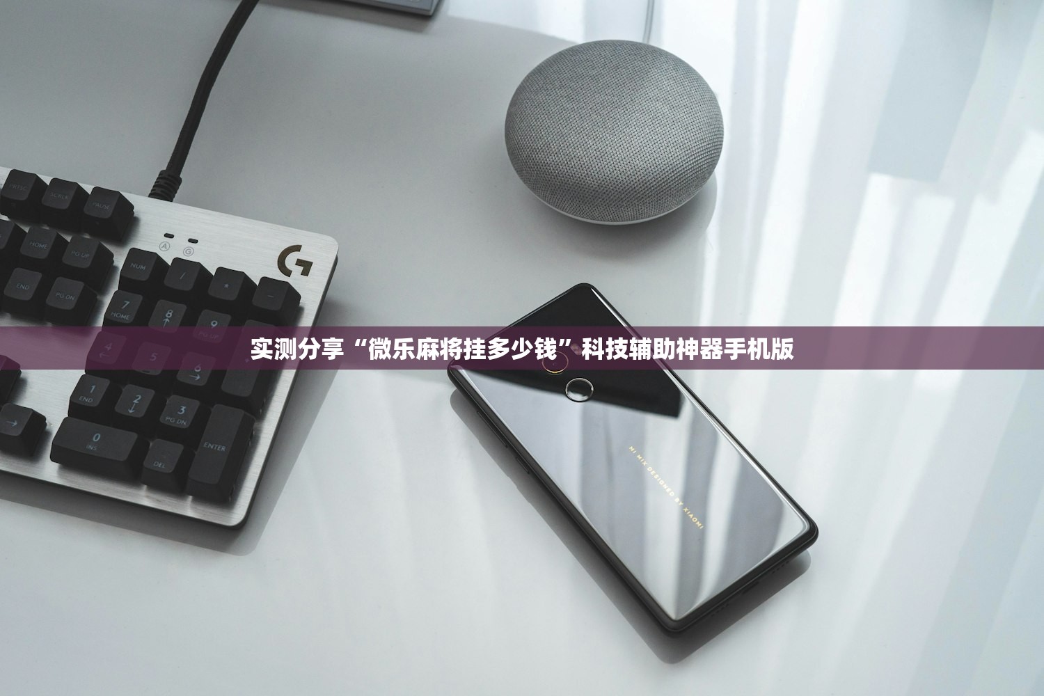 炼狱装置（炼狱装置门打不开）