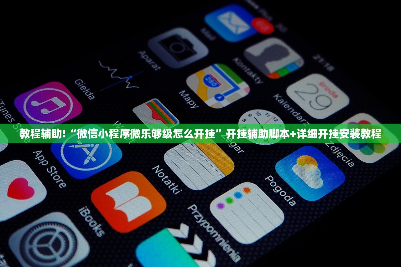 卫健委:黑河疫情存在扩散外溢风险/黑河的疫情情况怎么样