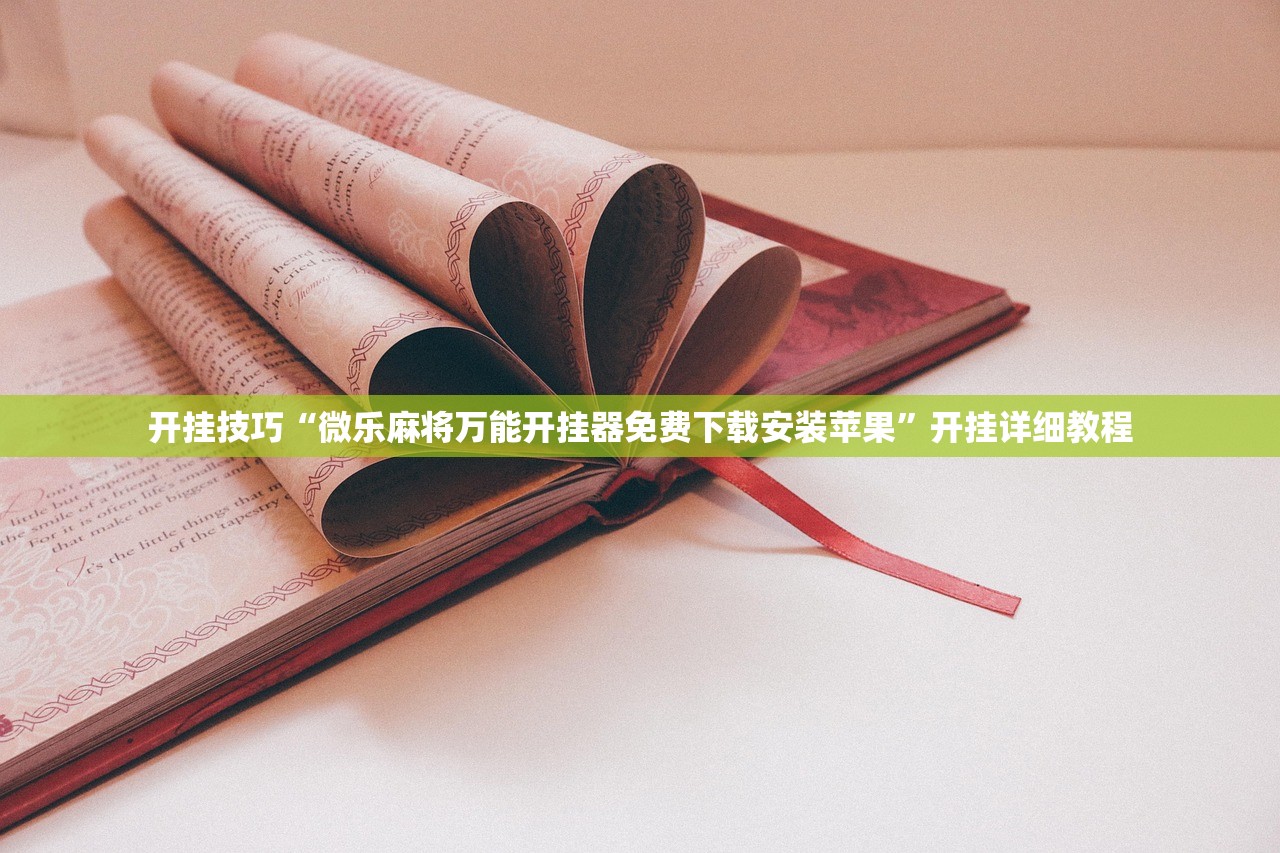 卫健委:黑河疫情存在扩散外溢风险/黑河的疫情情况怎么样