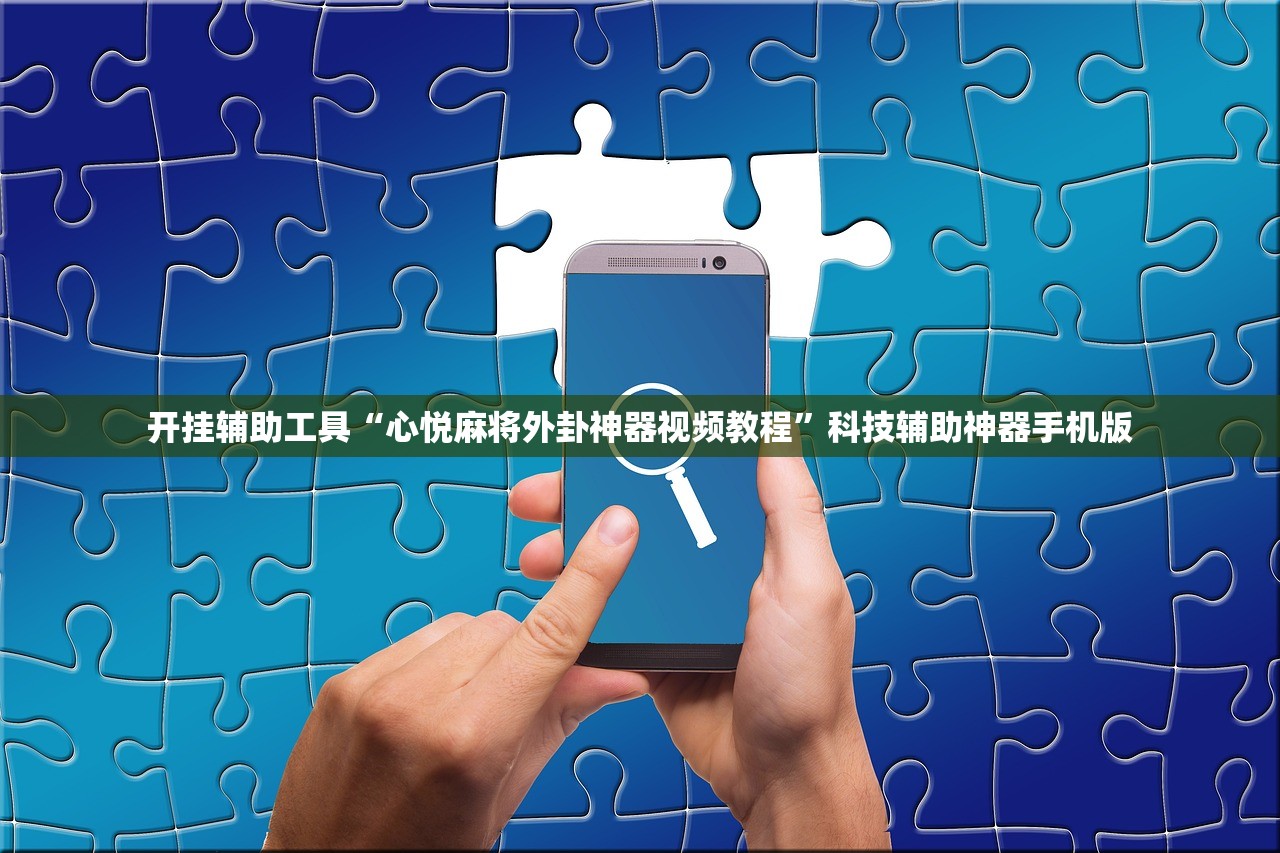 卫健委:黑河疫情存在扩散外溢风险/黑河的疫情情况怎么样