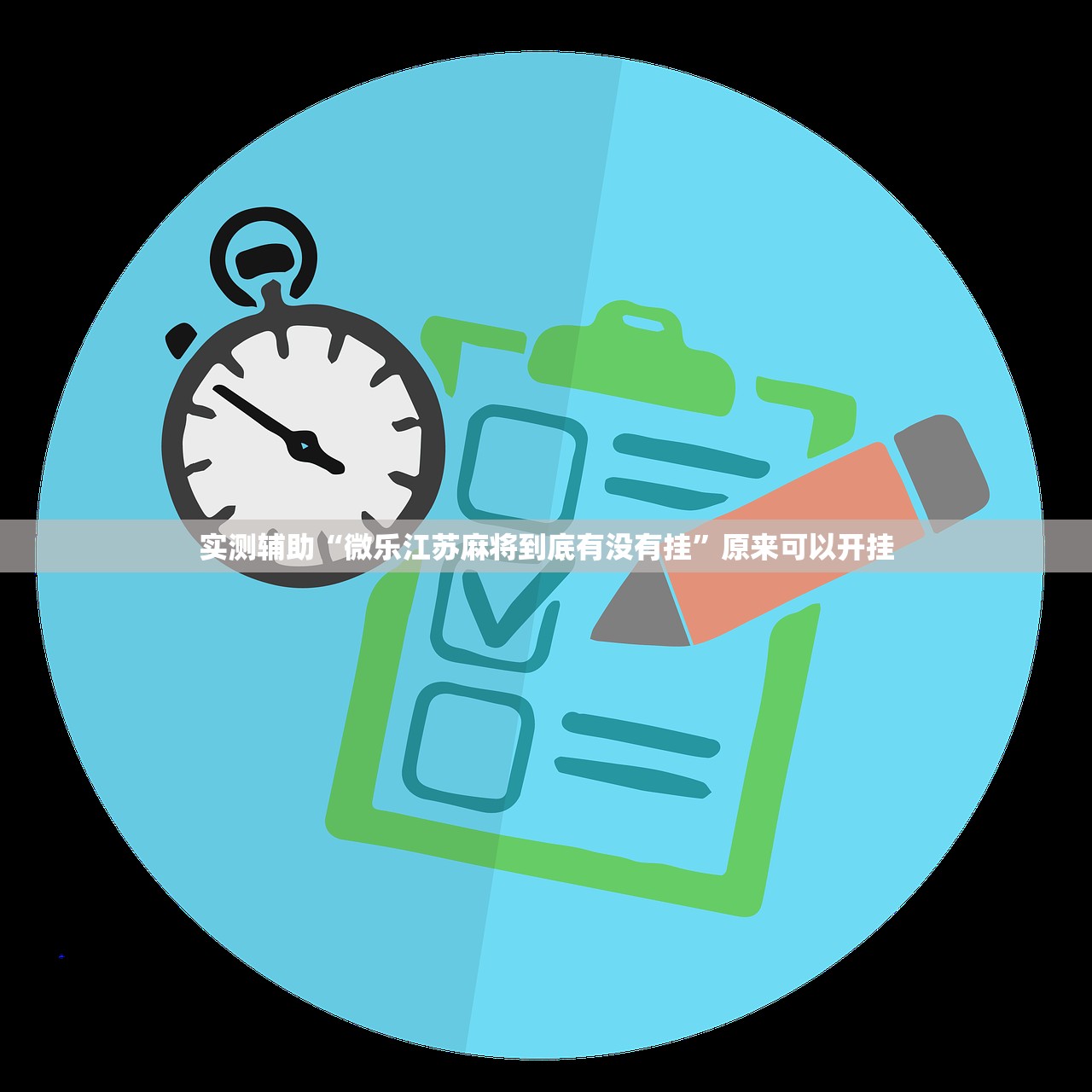 上海全域静态管理全员核酸筛查/上海 全员核酸