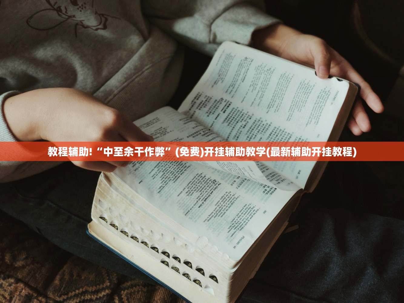 上海全域静态管理全员核酸筛查/上海 全员核酸
