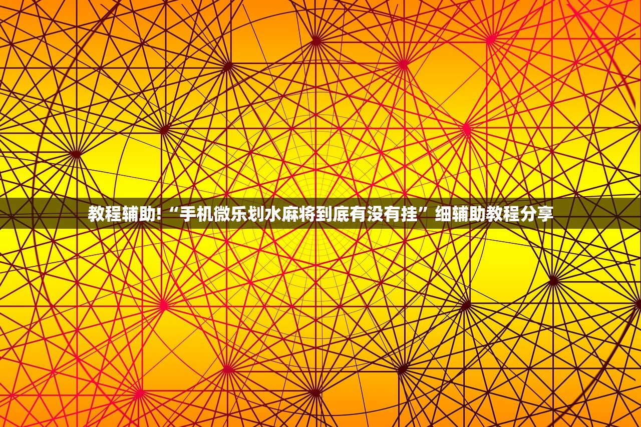 端午高速免费:端午高速免费吗2026年最新消息