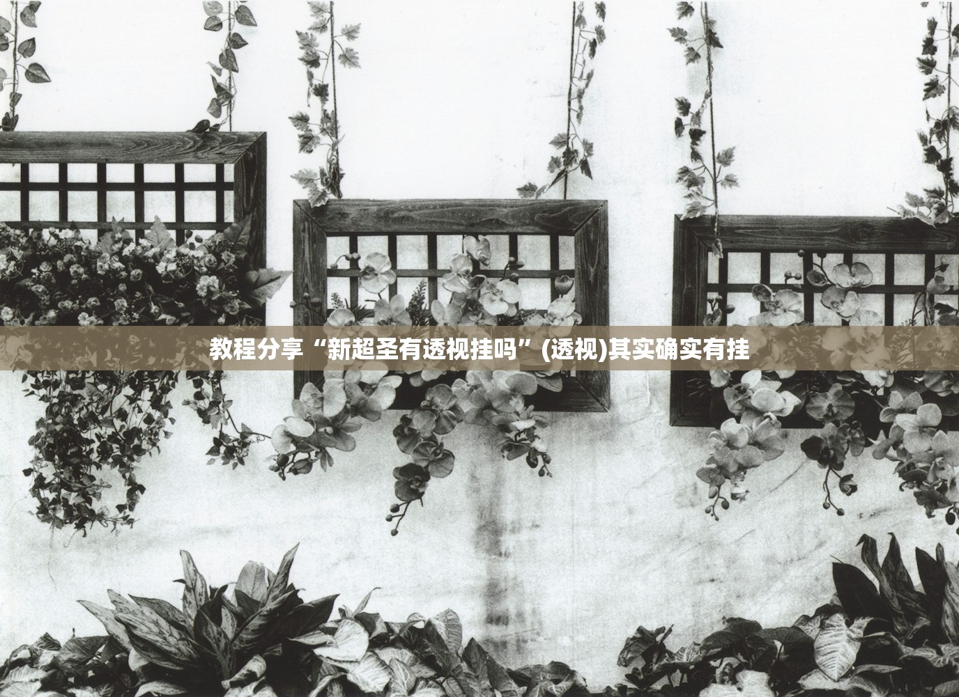 郑州京广隧道死了多少人/郑州京广隧道究竟死了多少人