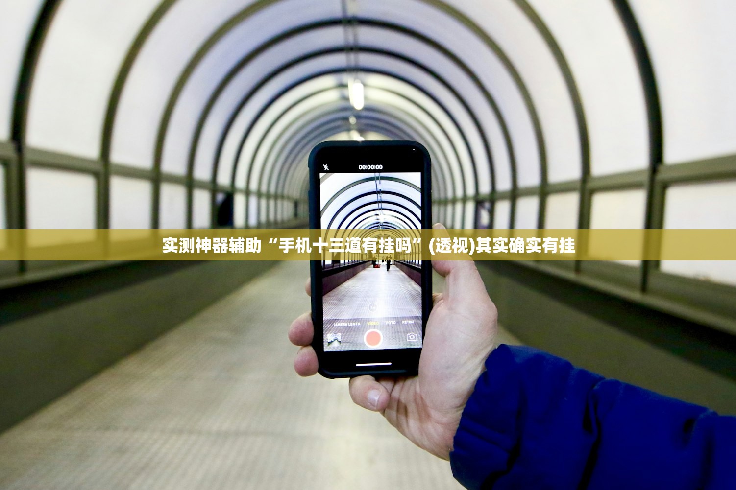 皇冠价格/2026丰田皇冠价格
