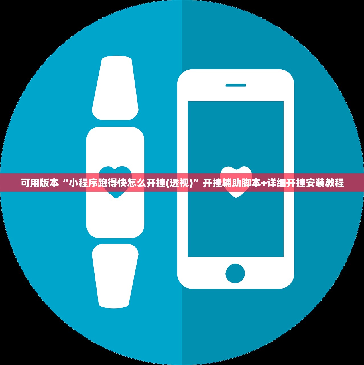 千岛湖新开盘精装修房产/千岛湖新房源