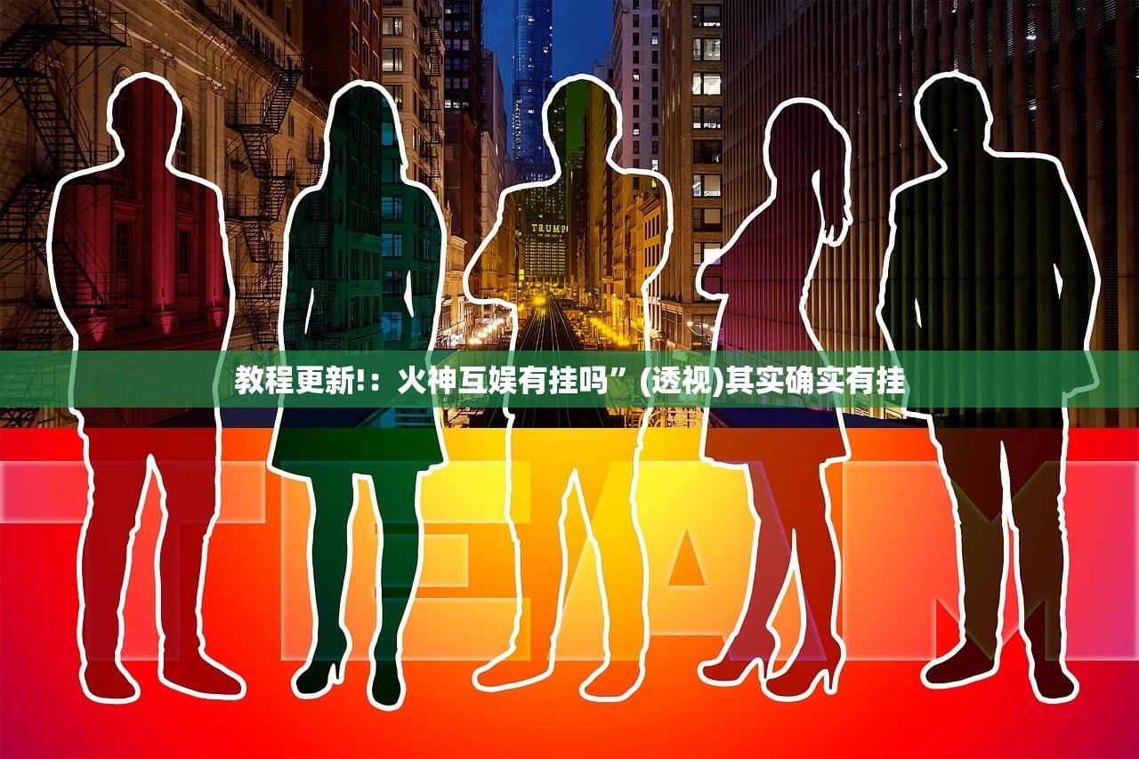 【河南省最新疫情通报/河南省最新疫情新增情况】