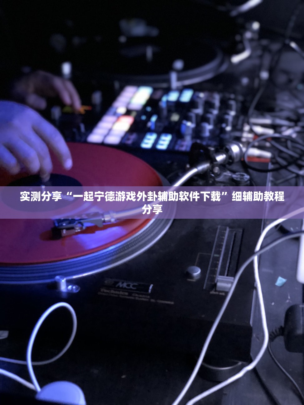 【唐山疫情最新情况/唐山疫情最新报道】