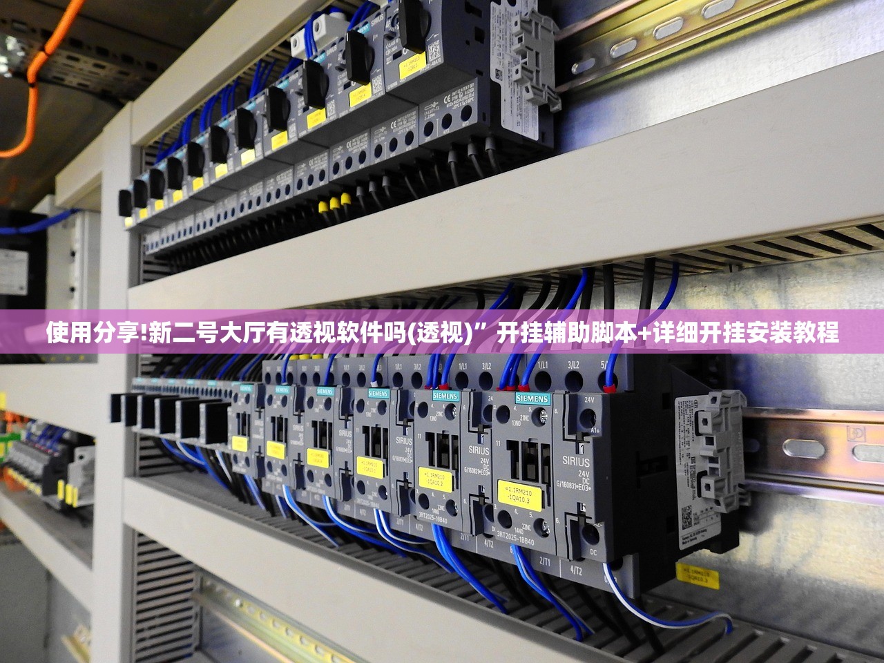 落地价按什么价位参考:落地价都包括哪些内容