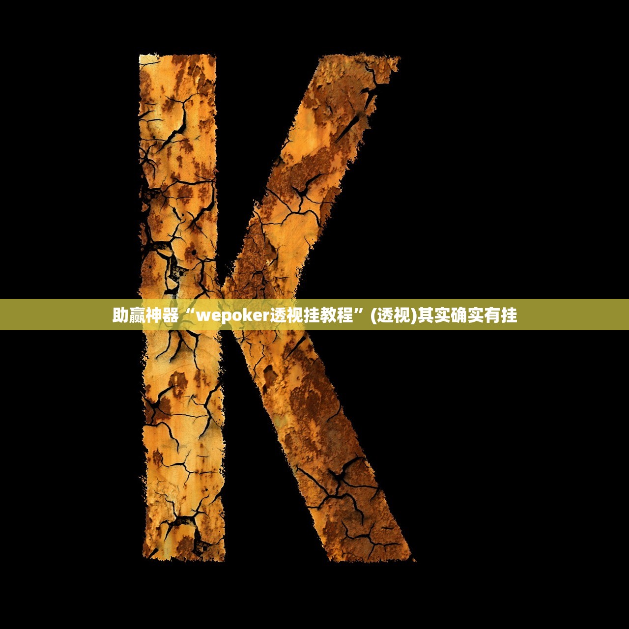 【12月1号是什么节日,12月1日是啥节日】