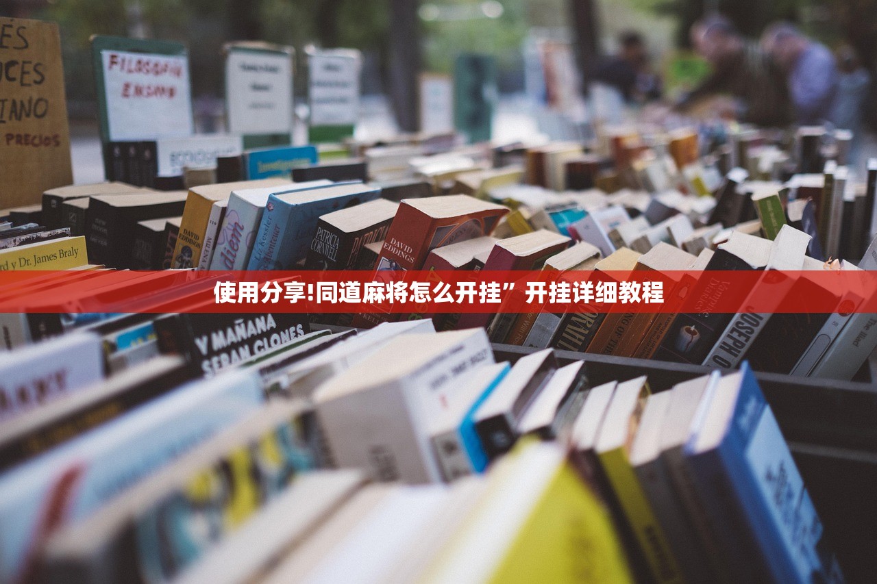 杭州疫情最新消息今天（杭州疫情最新消息通知）