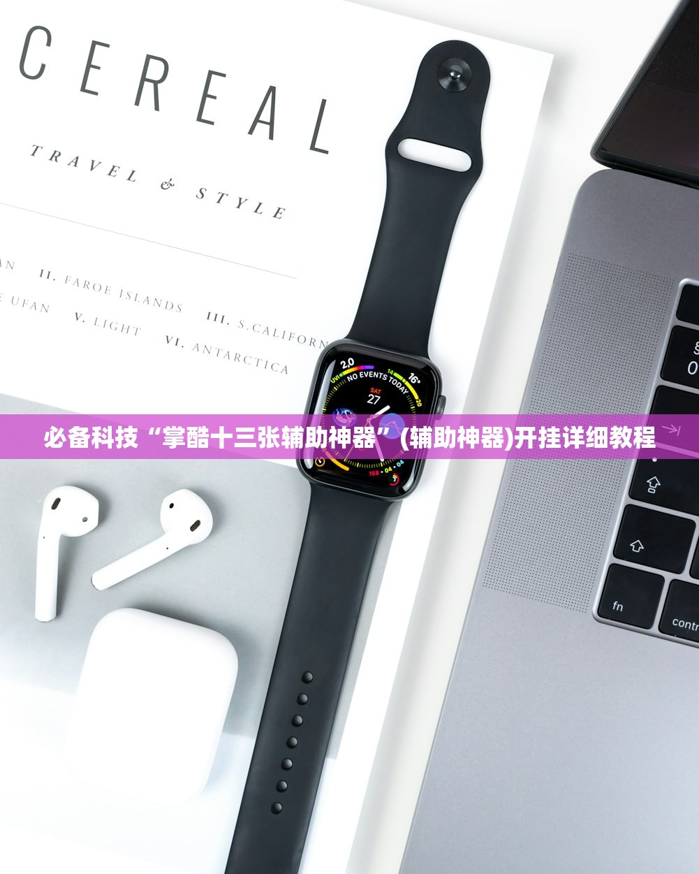 调解案件需要联系谁呢/调解需要立案吗
