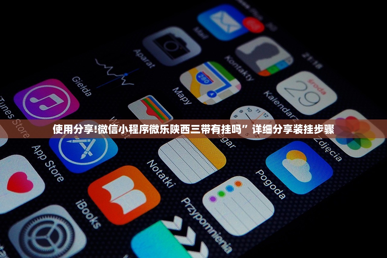【上海疫情防控/上海疫情防控吴凡】