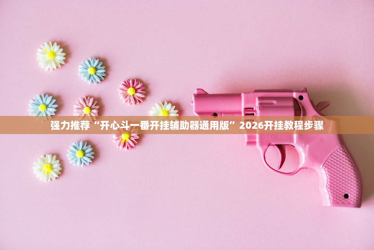 【北京西城区确诊病例,北京西城确诊病历】