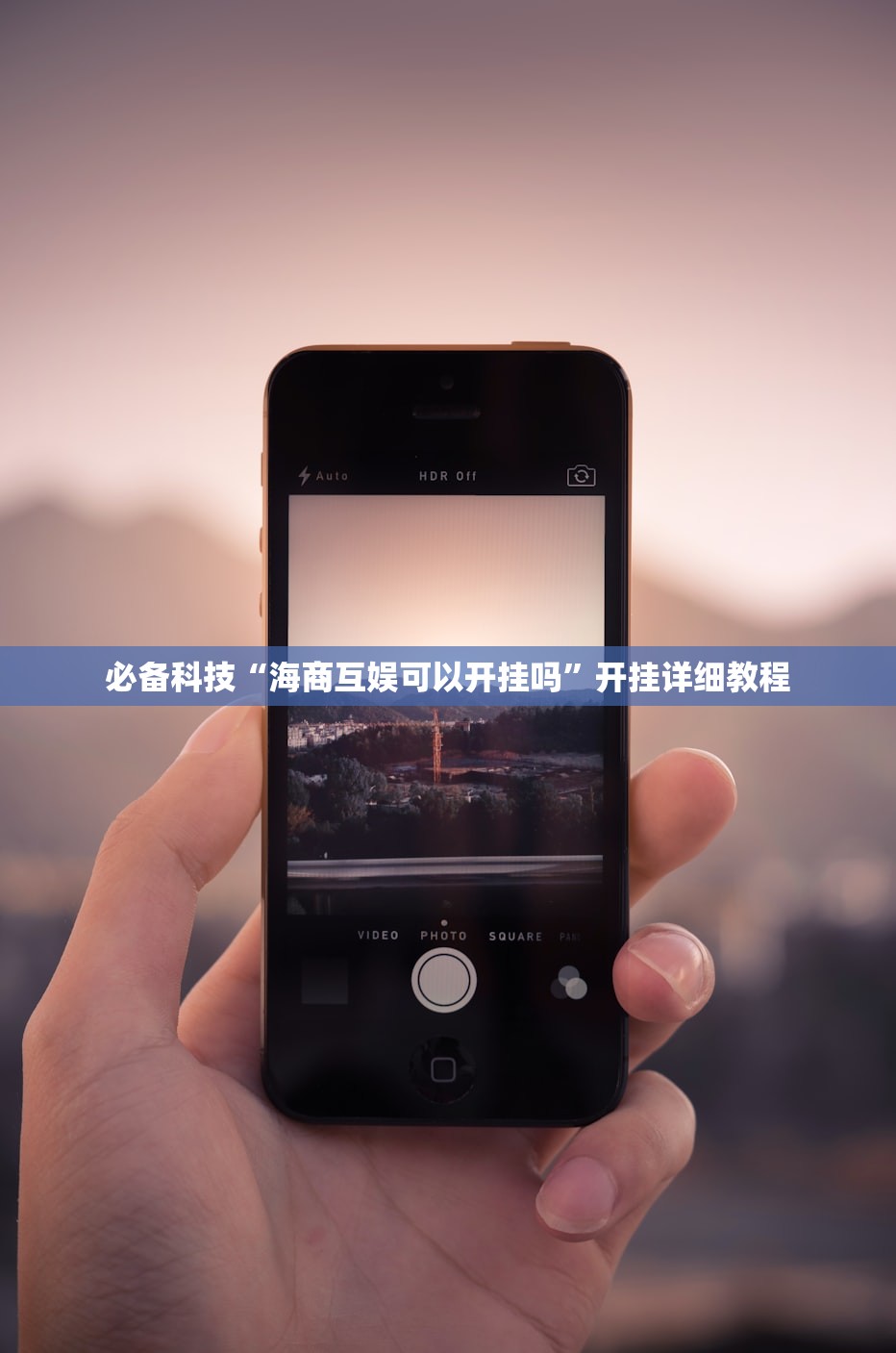 关疫情/关疫情手抄