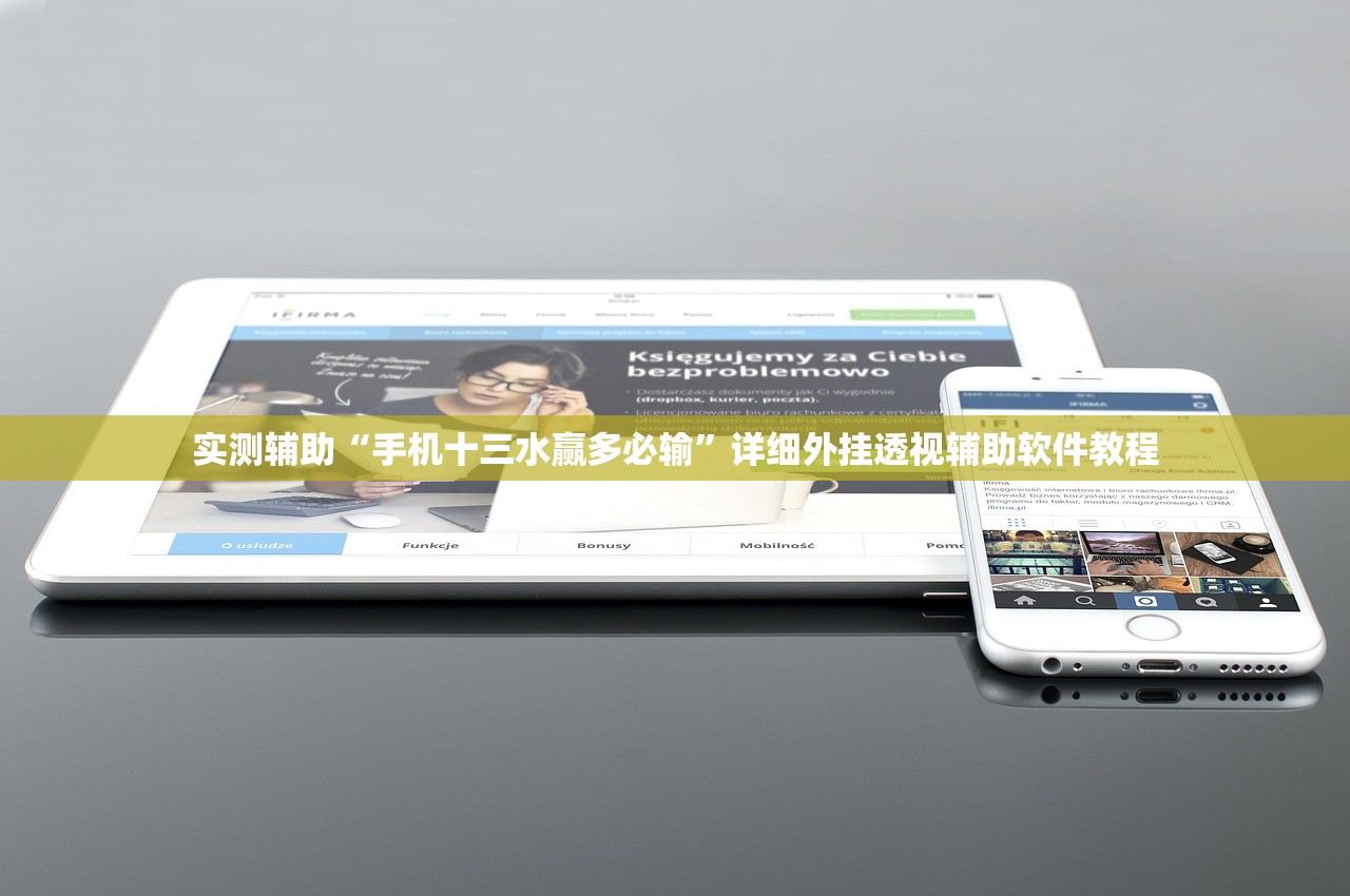 呼和浩特疫情源头初步查明/呼和浩特疫情急寻