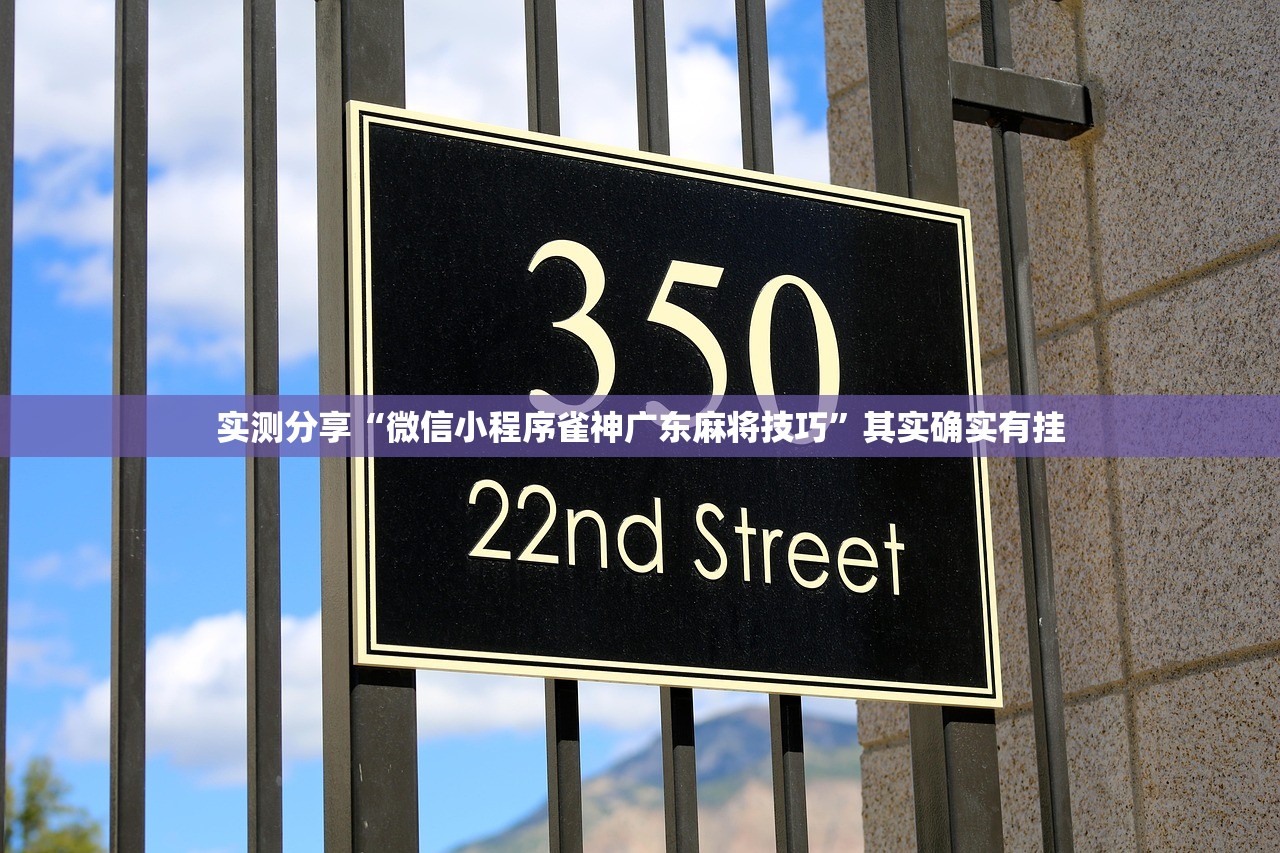 今日教程“中至万年麻将外卦辅助软件下载”开挂(透视)最新辅助详细
