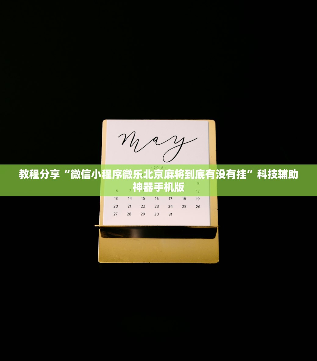 大连新增6例本土病例/大连新增六例