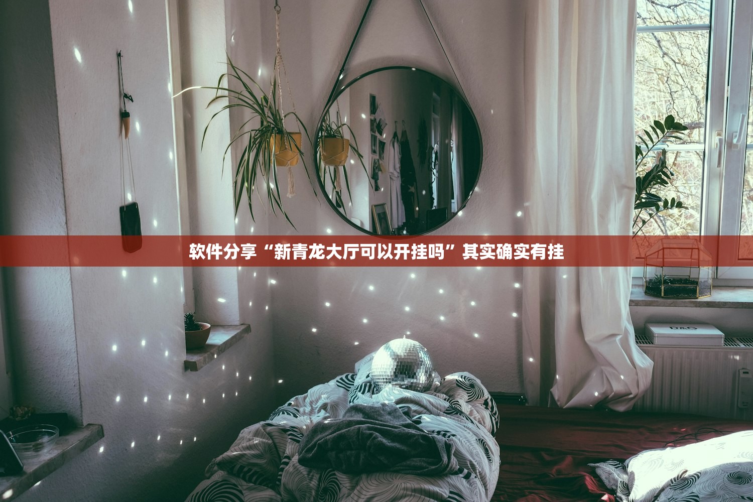 北京新增9例境外输入确诊（北京新增9例境外输入确诊病例）