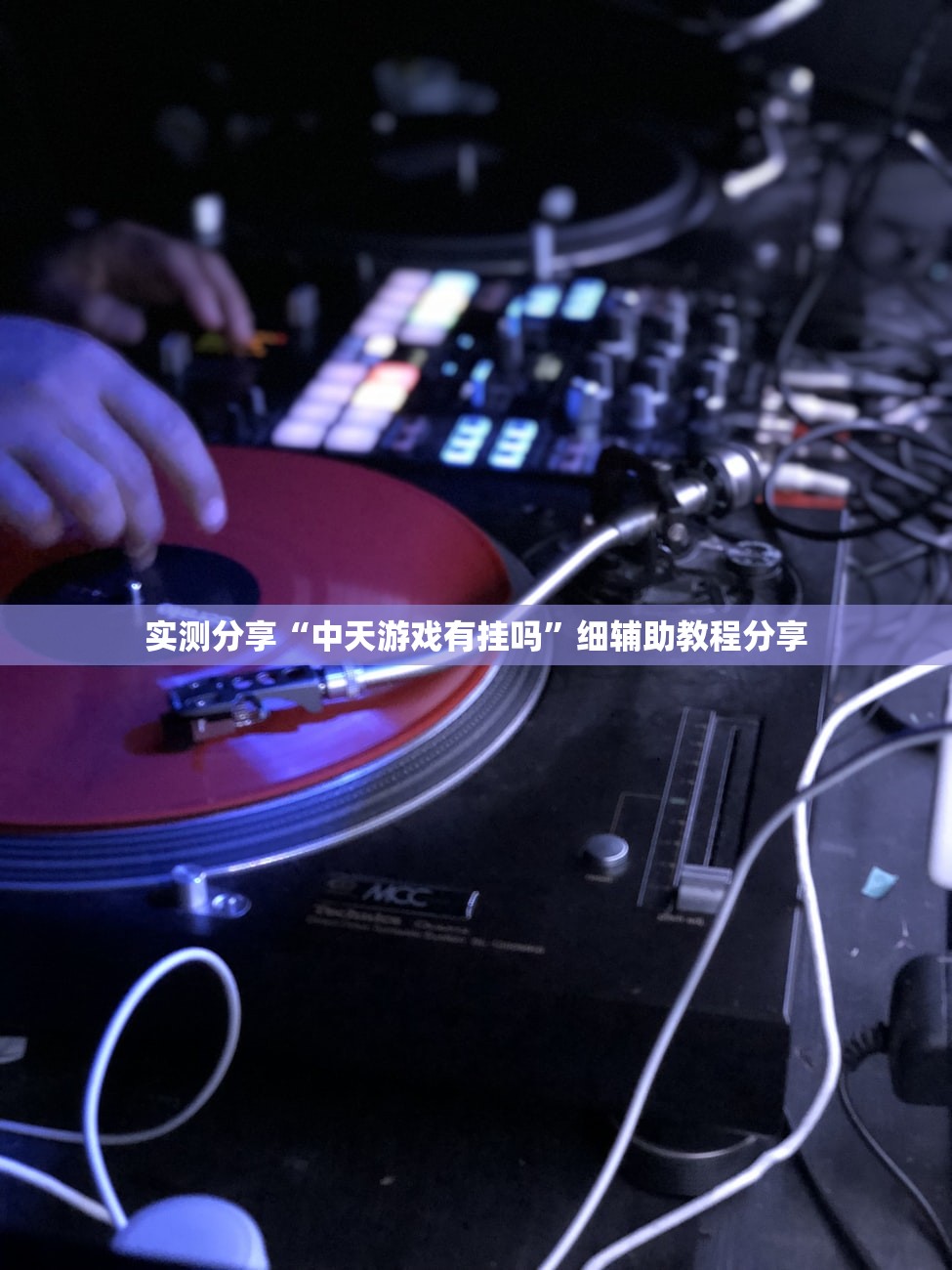威驰新款（威驰2021款）