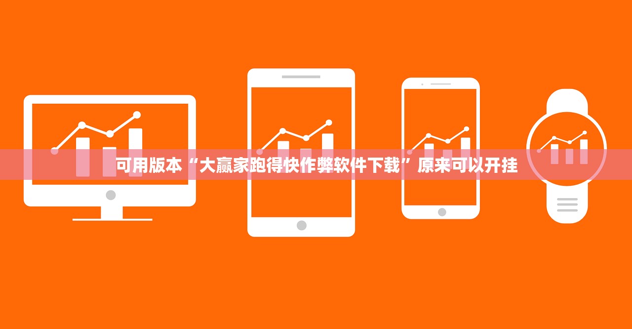 分享实测辅助“微乐河南麻将小程序必赢神器免费安装”(透视)其实确实有挂