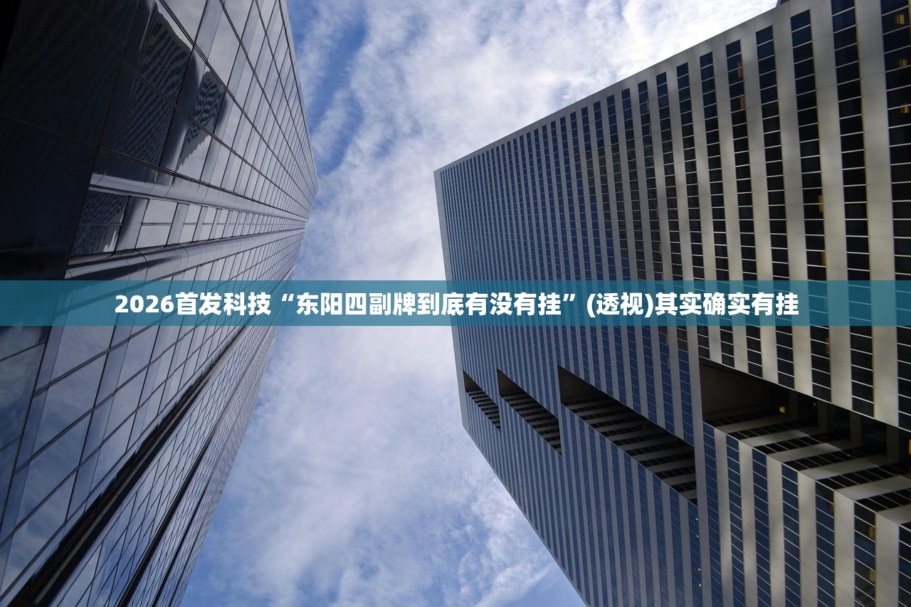 天津一浴池5人阳性/天津市的浴池开业了吗