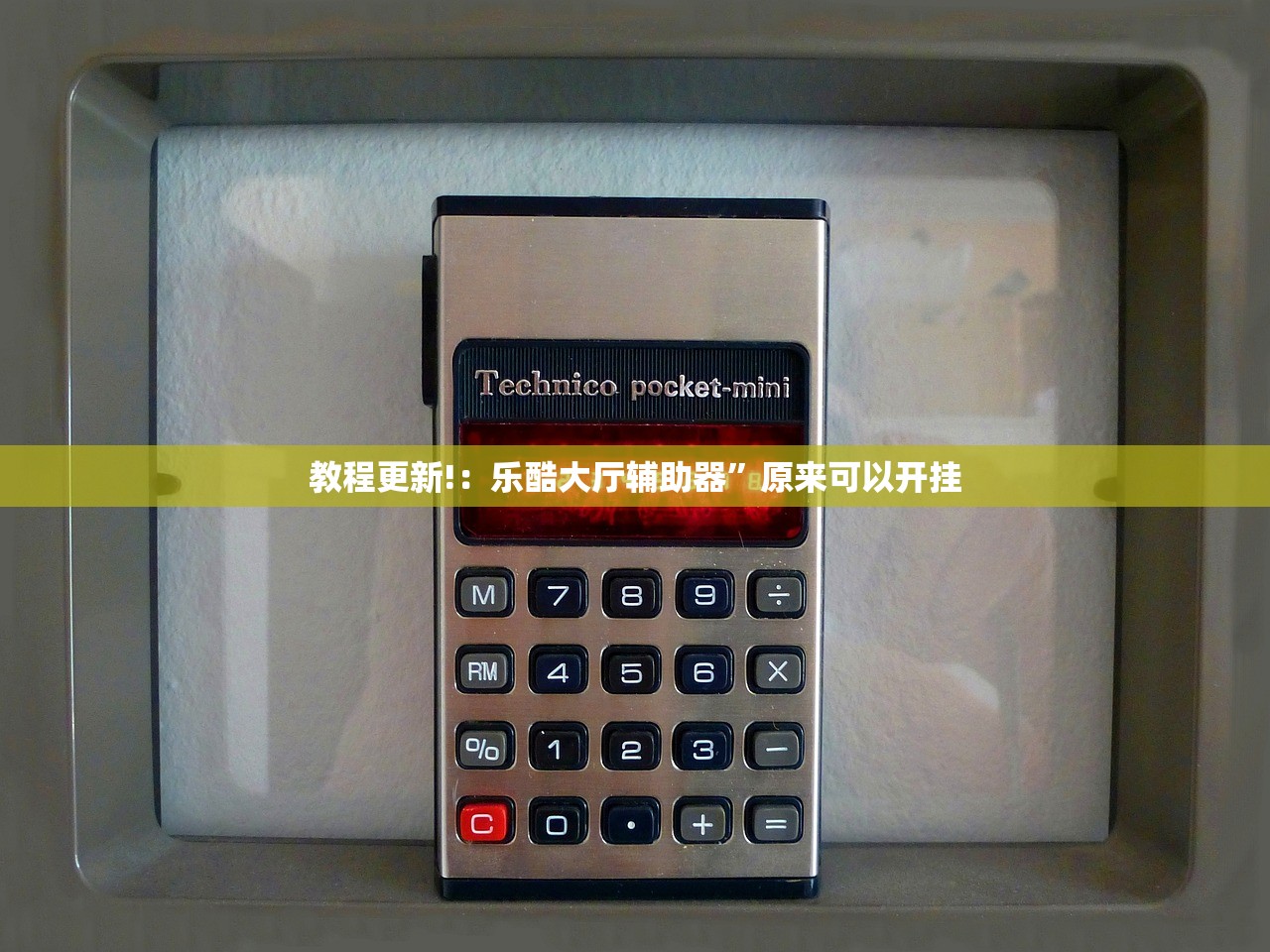天津一浴池5人阳性/天津市的浴池开业了吗