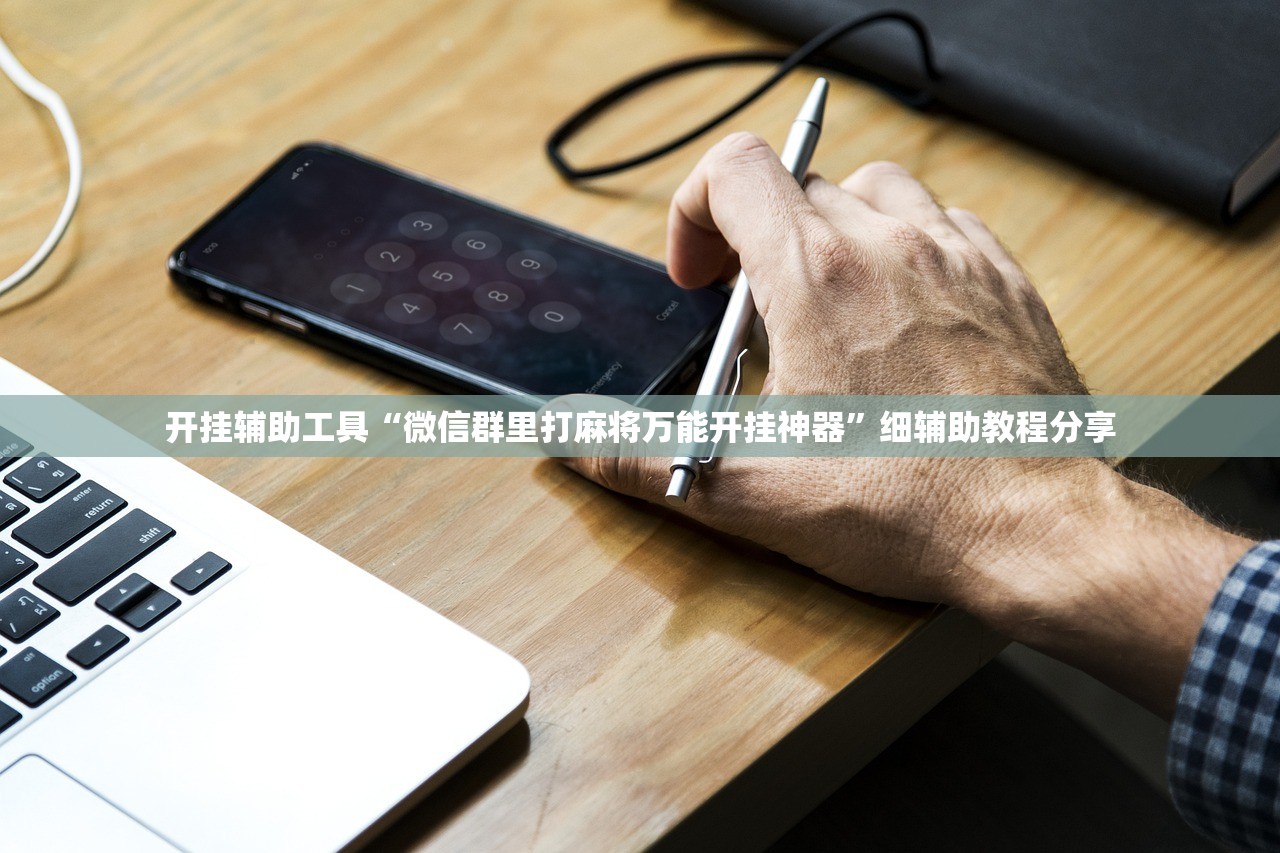 成都理工大学有哪些专业:成都理工大学研究生专业有哪些